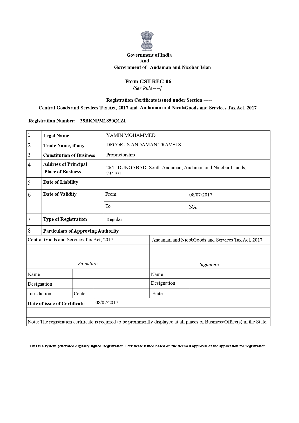 GST Page 1